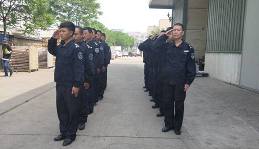 &#112;&#112;&#30005;&#23376;&#40;&#20013;&#22269;&#28216;&#41;&#23448;&#26041;&#22312;&#32447;&#24179;&#21488;