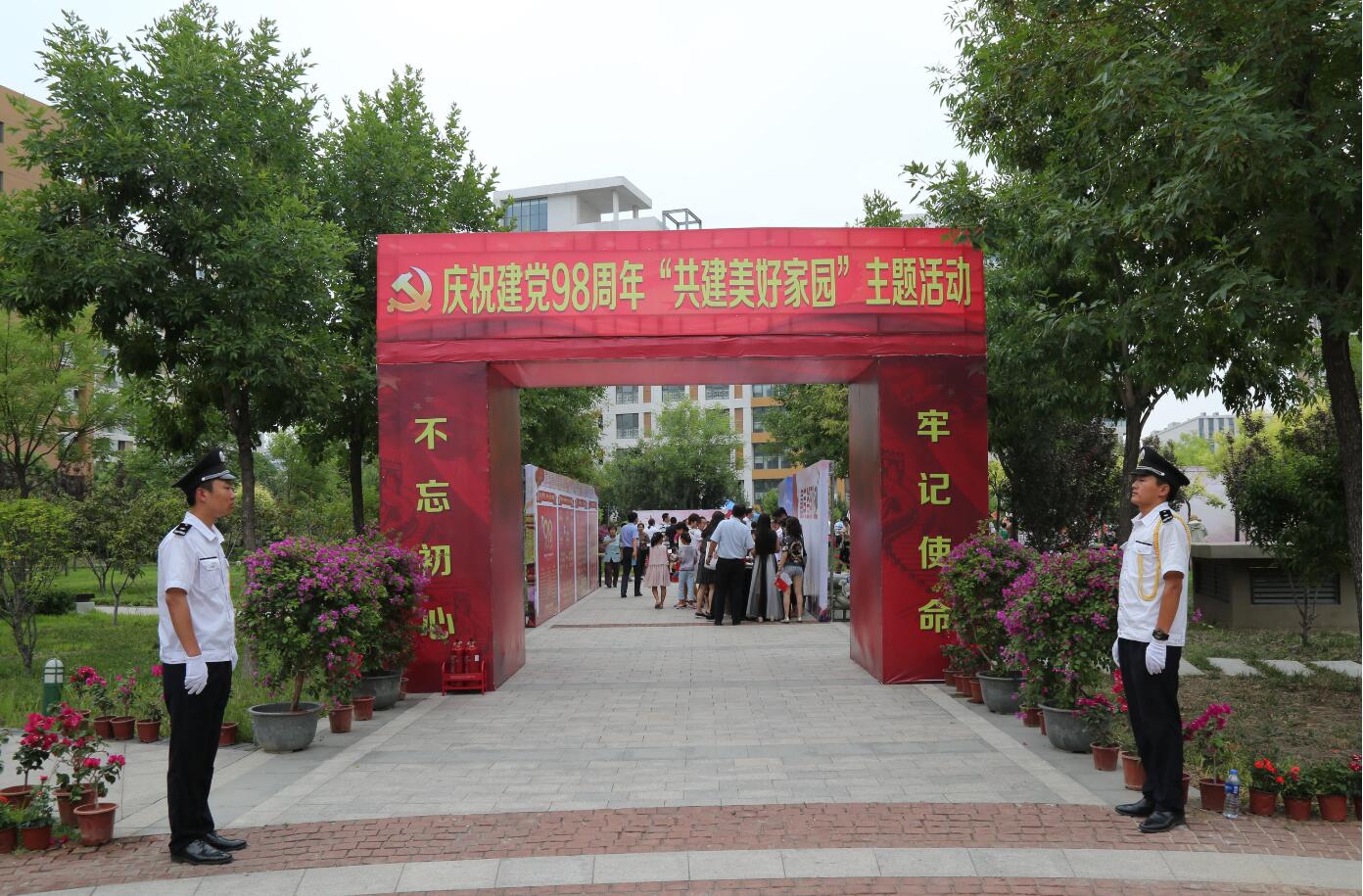 &#112;&#112;&#30005;&#23376;&#40;&#20013;&#22269;&#28216;&#41;&#23448;&#26041;&#22312;&#32447;&#24179;&#21488;