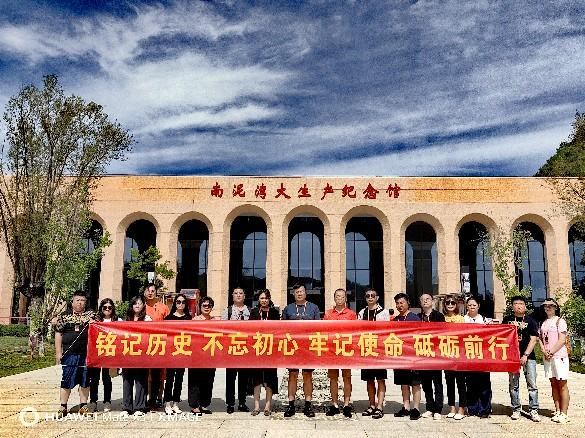 &#112;&#112;&#30005;&#23376;&#40;&#20013;&#22269;&#28216;&#41;&#23448;&#26041;&#22312;&#32447;&#24179;&#21488;